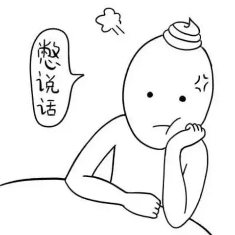 广告狗跳去甲方才知道的10个真相