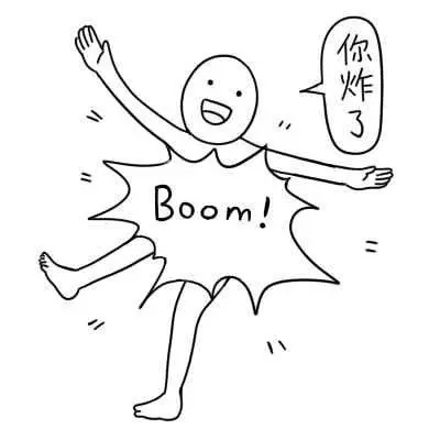 广告狗跳去甲方才知道的10个真相