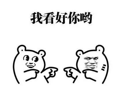 全国广告专业地图（报考篇）