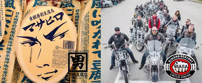 没有钱可以在株洲广告公司做广告吗？