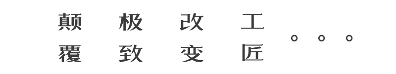 没有钱可以在株洲广告公司做广告吗？