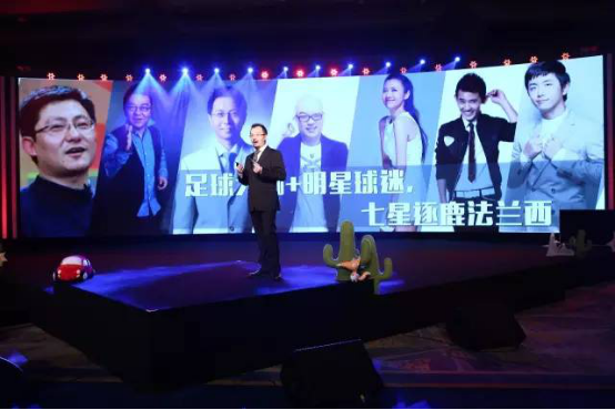 那些品牌在踢欧洲杯的“擦边球”！