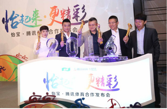 那些品牌在踢欧洲杯的“擦边球”！