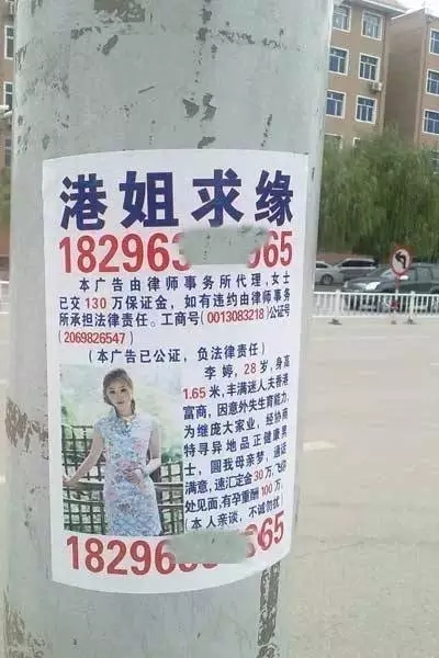 株洲广告公司和市场部每天都在撕什么鬼?