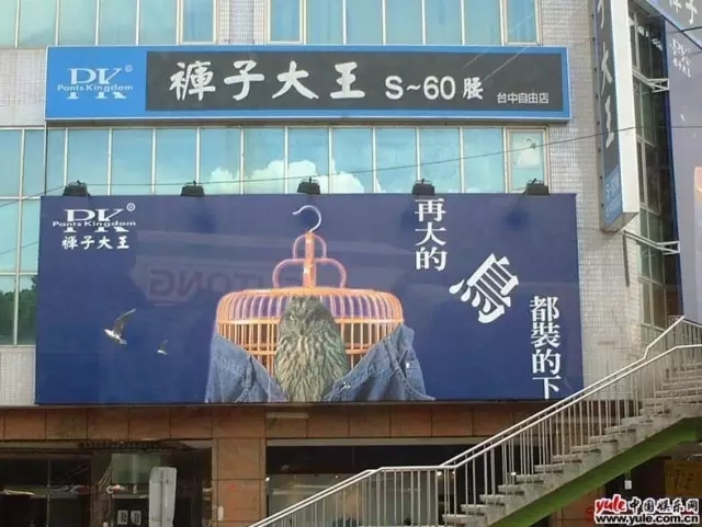 株洲广告公司和市场部每天都在撕什么鬼?