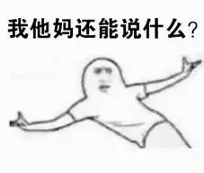 株洲广告公司和市场部每天都在撕什么鬼?