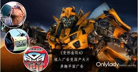 魔兽世界-营销99分内容1分