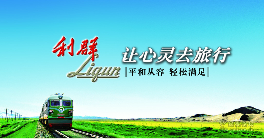 株洲广告公司的学习广告语大全