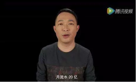 内容付费为什么这么火？