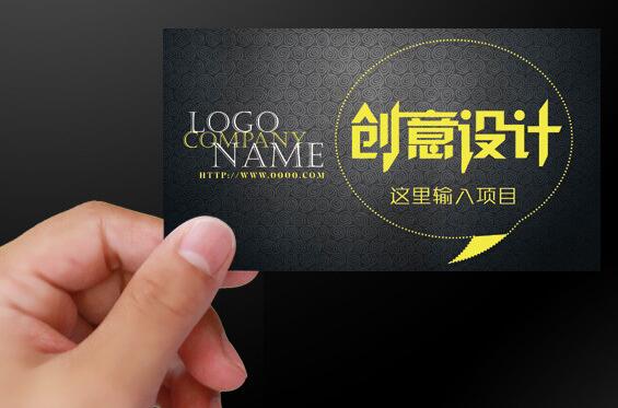 株洲广告公司靠什么盈利
