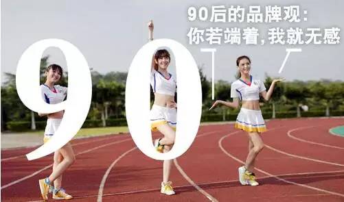 传统酒店营销模式的三大转变