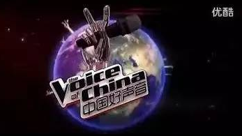《中国好声音》名称被裁定停用！律师如何看《中国好声音》之争
