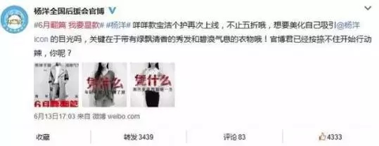 看透这些618广告营销绝招，就能打赢双十一