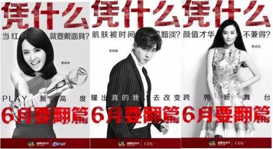 看透这些618广告营销绝招，就能打赢双十一