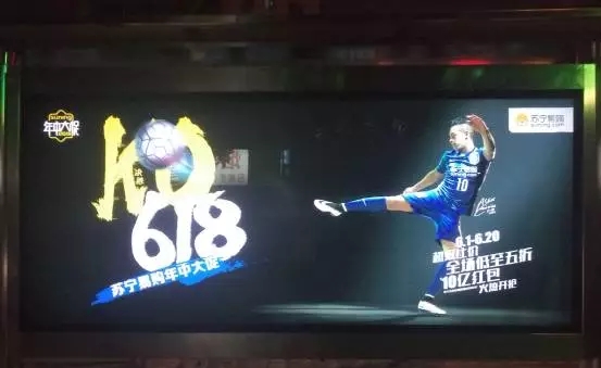 看透这些618广告营销绝招，就能打赢双十一
