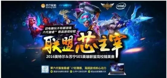 看透这些618广告营销绝招，就能打赢双十一