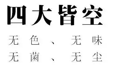 6.png 成功的文案,要么性感要么性冷淡