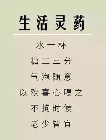 5.png 成功的文案,要么性感要么性冷淡