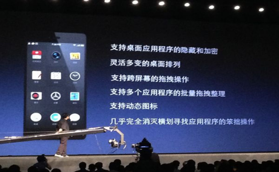 没有这些营销失误-罗永浩卖手机可能超越小米