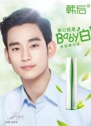 广电“封杀”韩星，那些韩星代言的品牌该何去