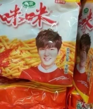 广电“封杀”韩星，那些韩星代言的品牌该何去