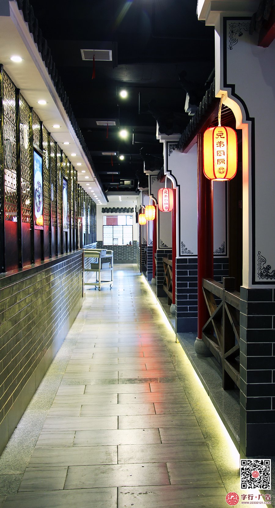 兄弟厨房渌口店,株洲县店,兄弟厨房铁艺格栅