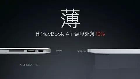 小米变形记，一个国民品牌的诞生与沦落。