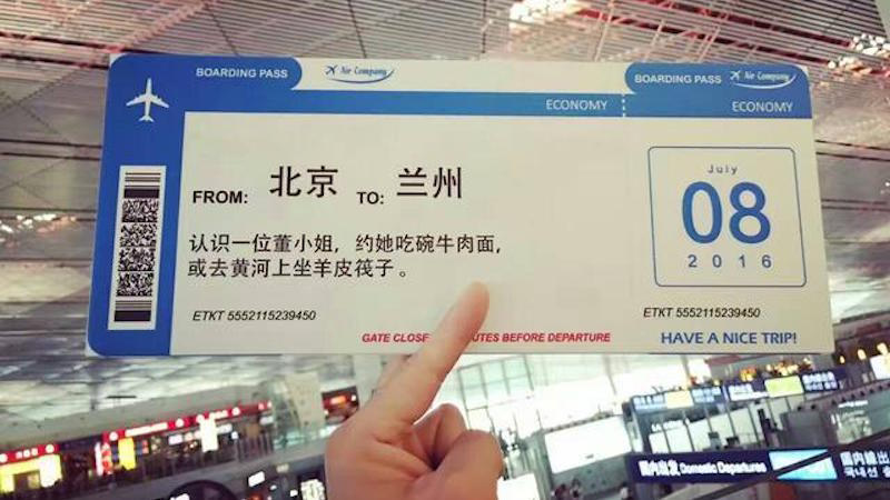 都在谈精准，究竟怎样才是营销宣传的精准