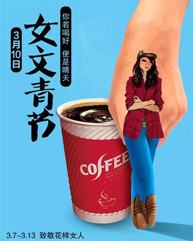 77岁依然玩得一手好 Social，没想到你是这样的肯