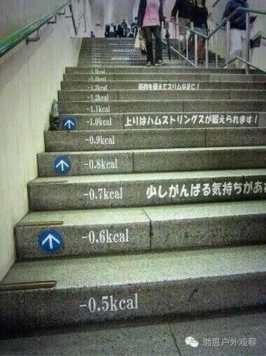 如果遇到这样的广告，你是不是会多看一眼？