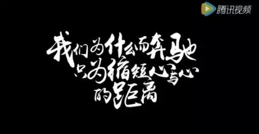 奔驰史上拍的最文艺的一支广告！