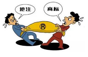 “洪荒之力”商标4000元被抢注，如何防止商标被