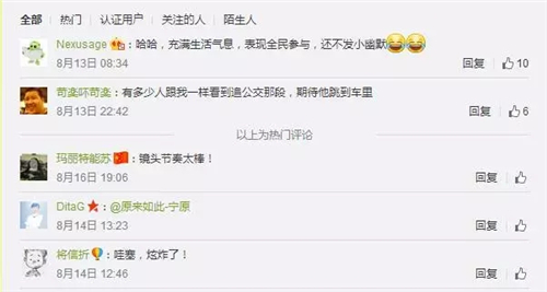 耐克12年前的广告屌炸天，比现在牛逼100倍，大写的服