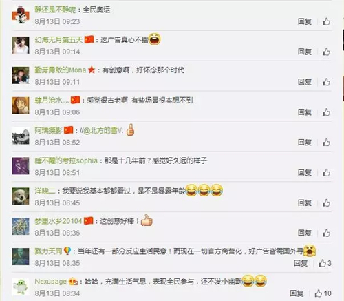 耐克12年前的广告屌炸天，比现在牛逼100倍，大写的服