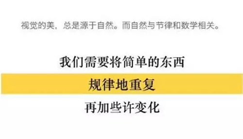 手机摄影就应该这样拍，太帅了.....