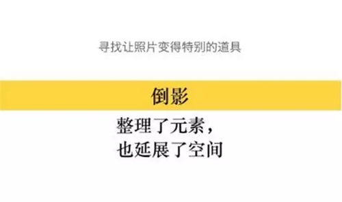 手机摄影就应该这样拍，太帅了.....