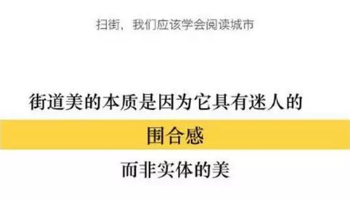手机摄影就应该这样拍，太帅了.....