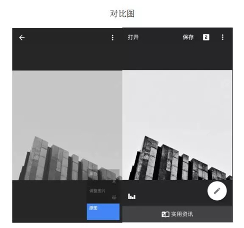 手机摄影就应该这样拍，太帅了.....