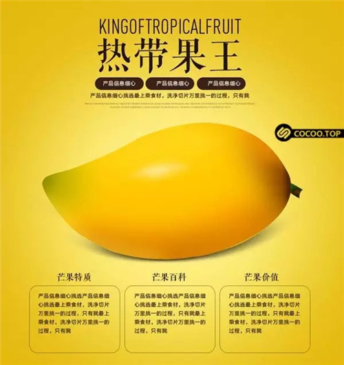 颜色技巧：色彩搭配基本方法