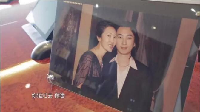 王健林教你如何做首富：先定小目标 挣一个亿