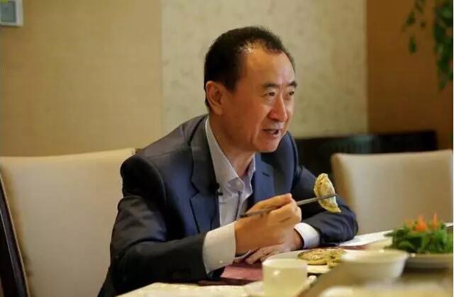 王健林教你如何做首富：先定小目标 挣一个亿