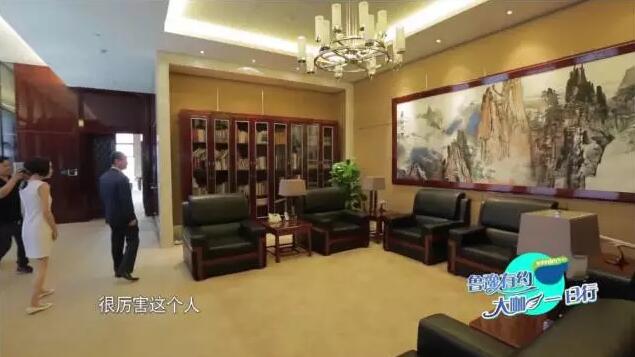 王健林教你如何做首富：先定小目标 挣一个亿