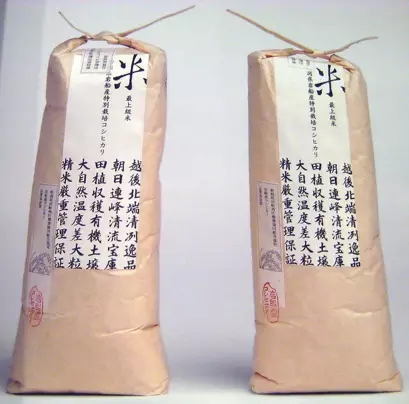 日本的设计为何这么牛B？