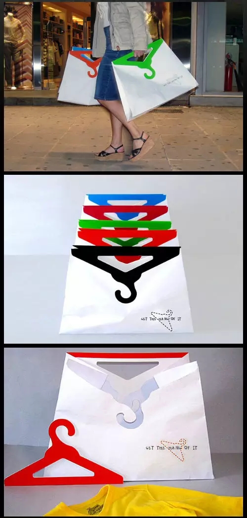 纸质手提袋合集