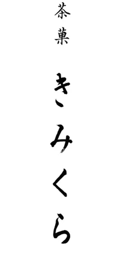 这些日式包装简直美爆了！