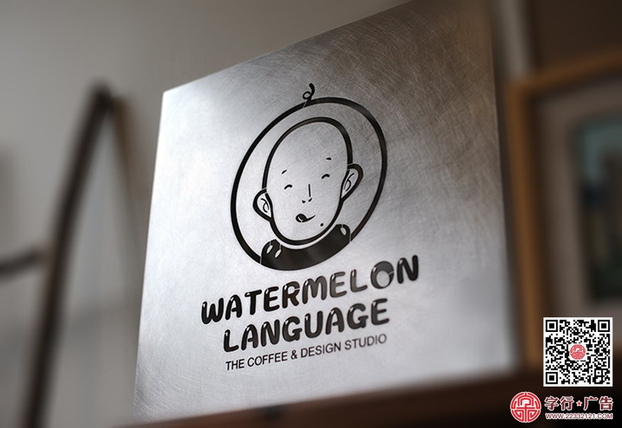 不锈钢牌|不锈钢激光切割,不锈钢镂空牌,找谁做