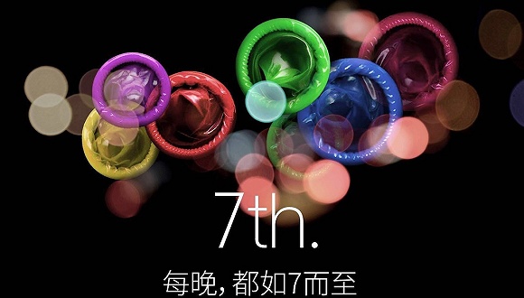 从杜蕾斯到麦当劳 全世界都中了“7”的毒