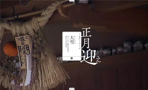点、线、面详解以及运用