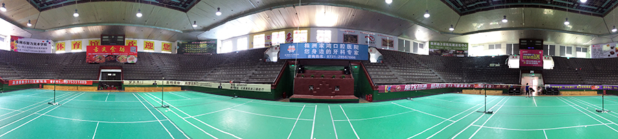 株洲市中小微商会,首届气排球,株洲市体育馆,广告位