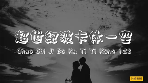 关于PPT设计，你可能需要一份完全字体使用手册
